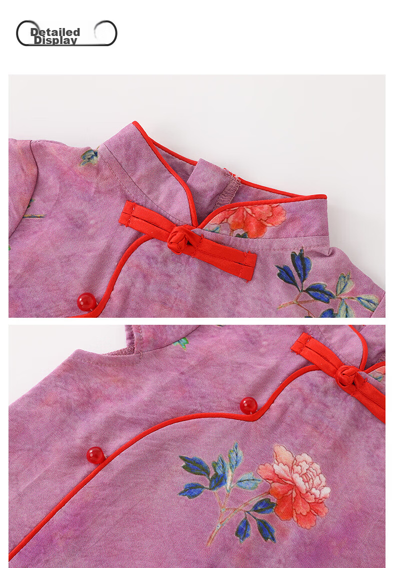 FADOBABY Girls' Qipao Dress 2026 New Summer Children's New Chinese Style Jacquard Retro Dress Baby Hanfu Skirt 30